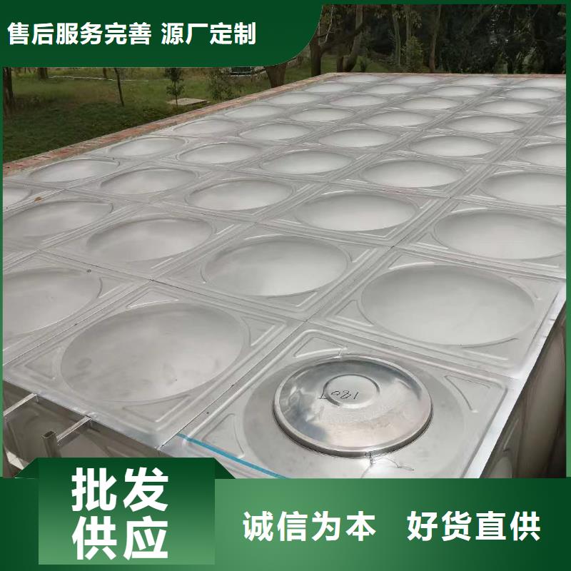 生活水箱工业水箱保温水箱发货快质量三包