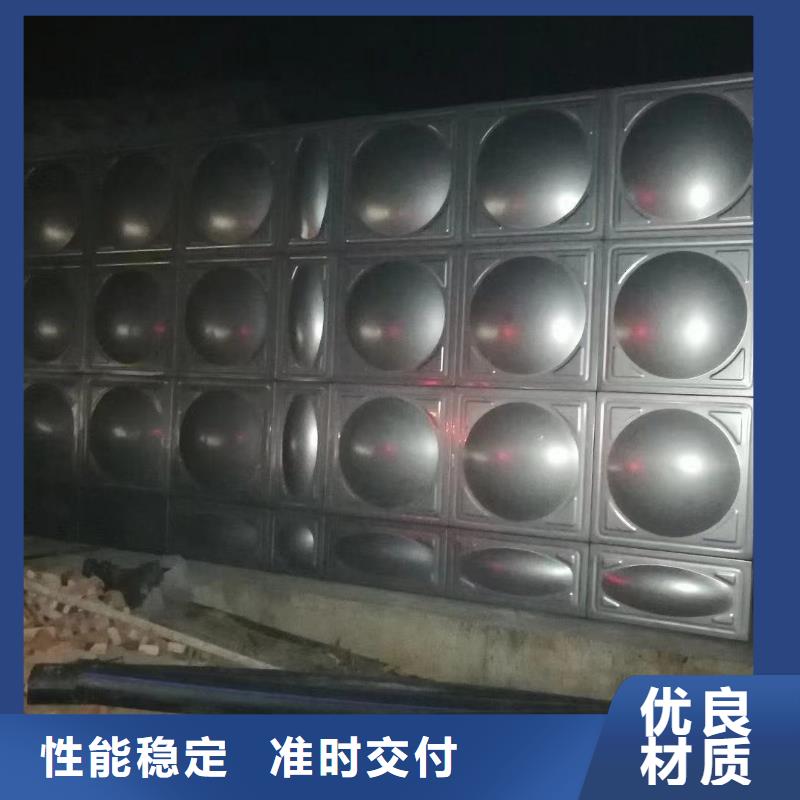 水箱生活水箱消防水箱周期短价格优专注品质