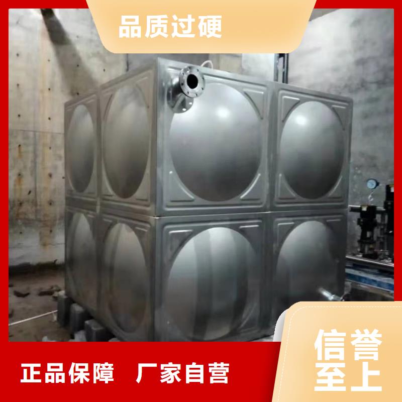 水箱生活水箱消防水箱批发定制厂家直销货源充足
