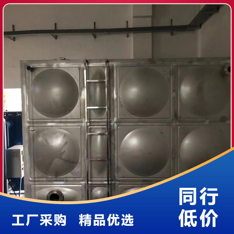 水箱生活水箱消防水箱大型厂家精工细作品质优良