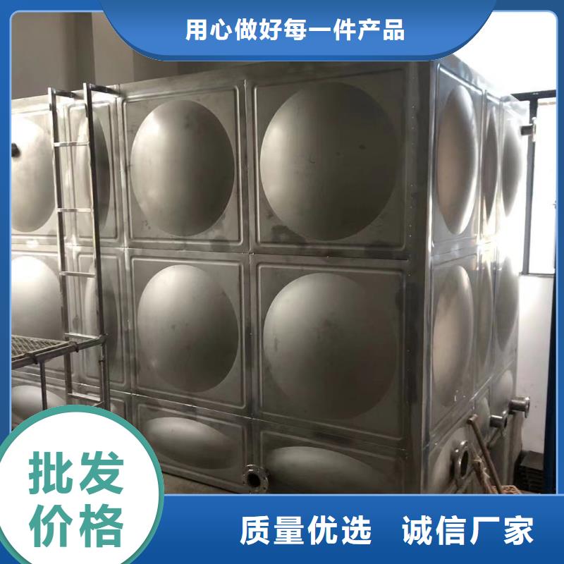 水箱生活水箱消防水箱厂家供应批发品质服务诚信为本