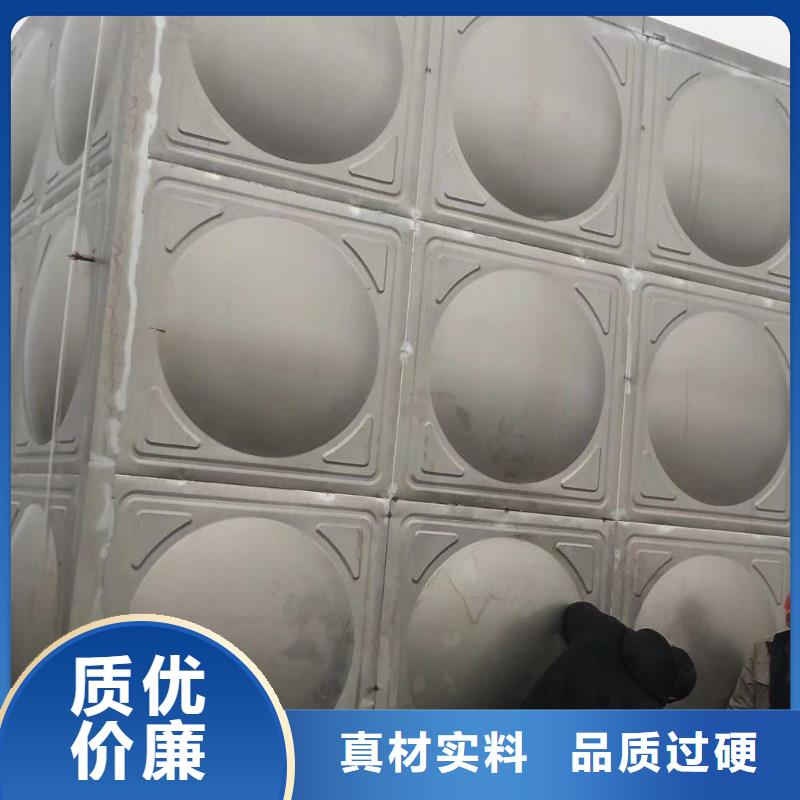 买自来水储水箱地下室生活水箱二次供水水箱必看-售后保证细节之处更加用心