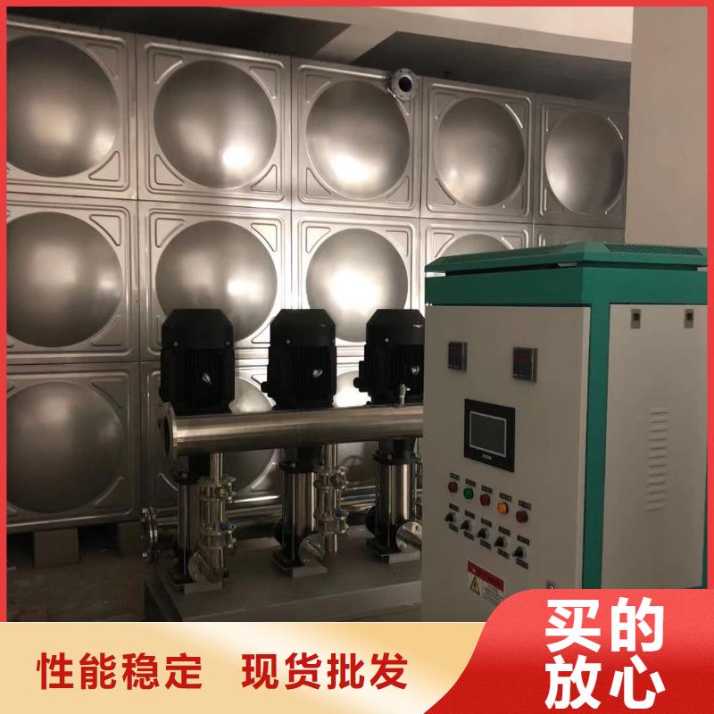 生活水箱工业水箱保温水箱_生活水箱工业水箱保温水箱生产厂家多种规格供您选择