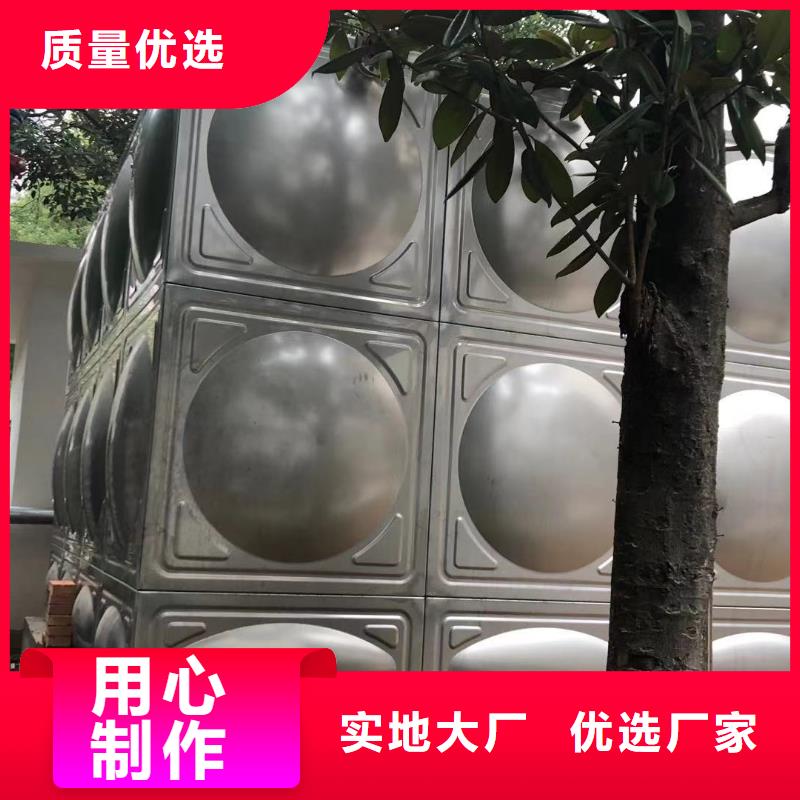太阳能储水箱空气能保温水箱圆形水箱工厂现货诚信为本