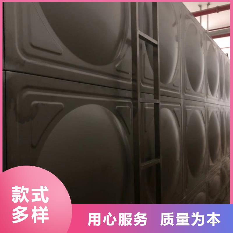 昭阳区不锈钢水箱欢迎订购服务至上