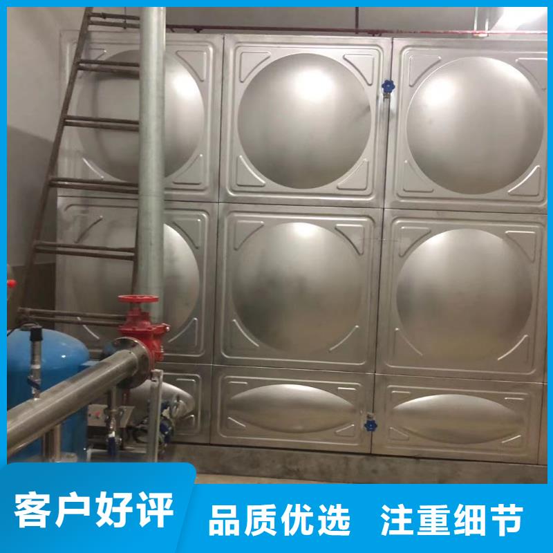 水箱生活水箱消防水箱厂家-欢迎新老客户来电咨询本地生产厂家