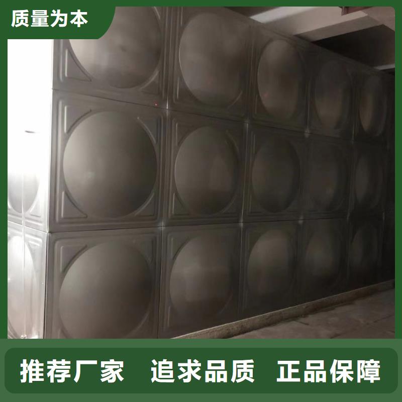 灵宝市不锈钢水箱质优价廉自营品质有保障