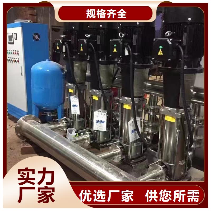 变频供水设备恒压供水设备给水设备加压水泵近行情欢迎来厂考察