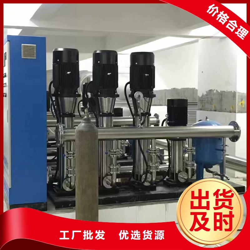 【变频恒压供水设备ABB变频给水设备厂家】_变频恒压供水设备ABB变频给水设备价格当地品牌