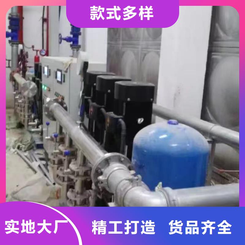 变频恒压供水设备图集-欢迎来电洽谈质量无忧