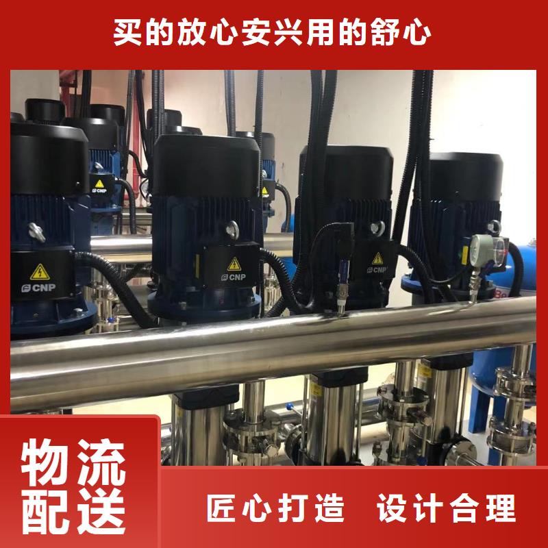 2025出厂价#变频恒压供水设备ABB变频给水设备公司#可配送质量三包