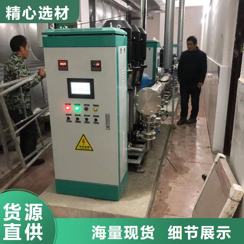 高品质变频恒压供水设备ABB变频给水设备供应商N年专注