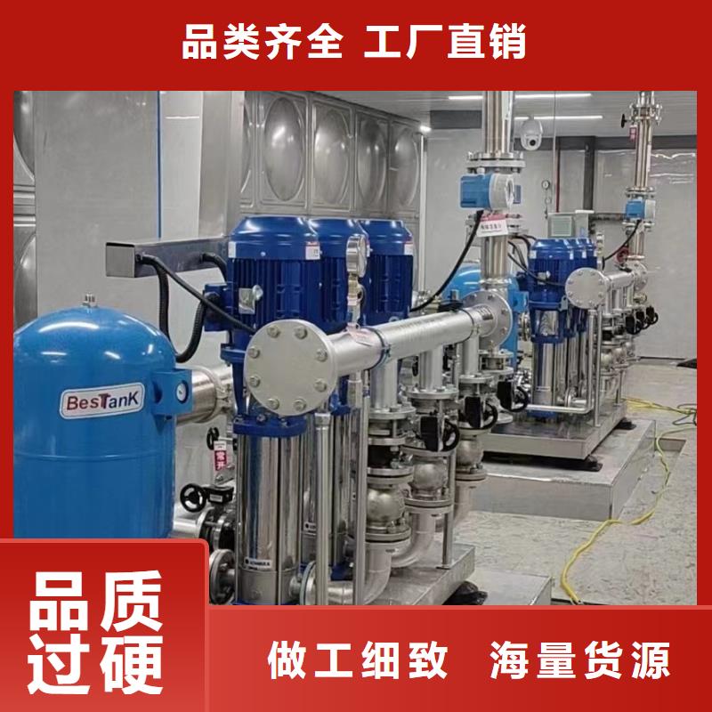 变频恒压供水设备ABB变频给水设备供应商报价本地品牌