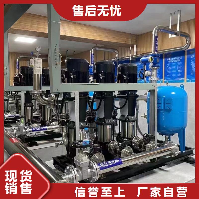 变频恒压供水设备ABB变频给水设备源头直供厂家原料层层筛选