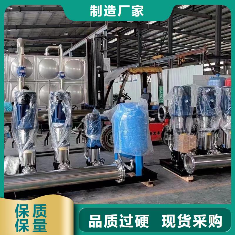 质量合格的无负压供水设备叠压供水设备自来水加压设备厂家好产品不怕比