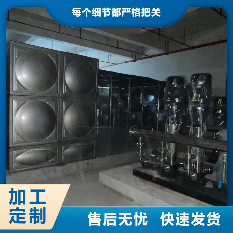 变频恒压供水设备组成比同行节省10%准时交付