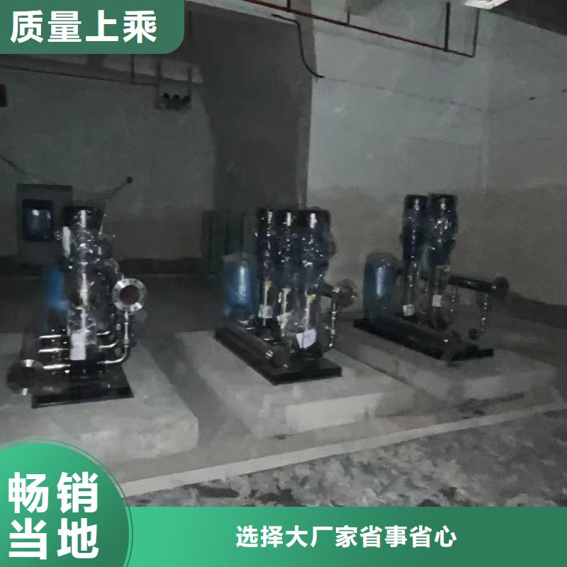 值得信赖的变频恒压供水设备ABB变频给水设备厂家本地厂家值得信赖