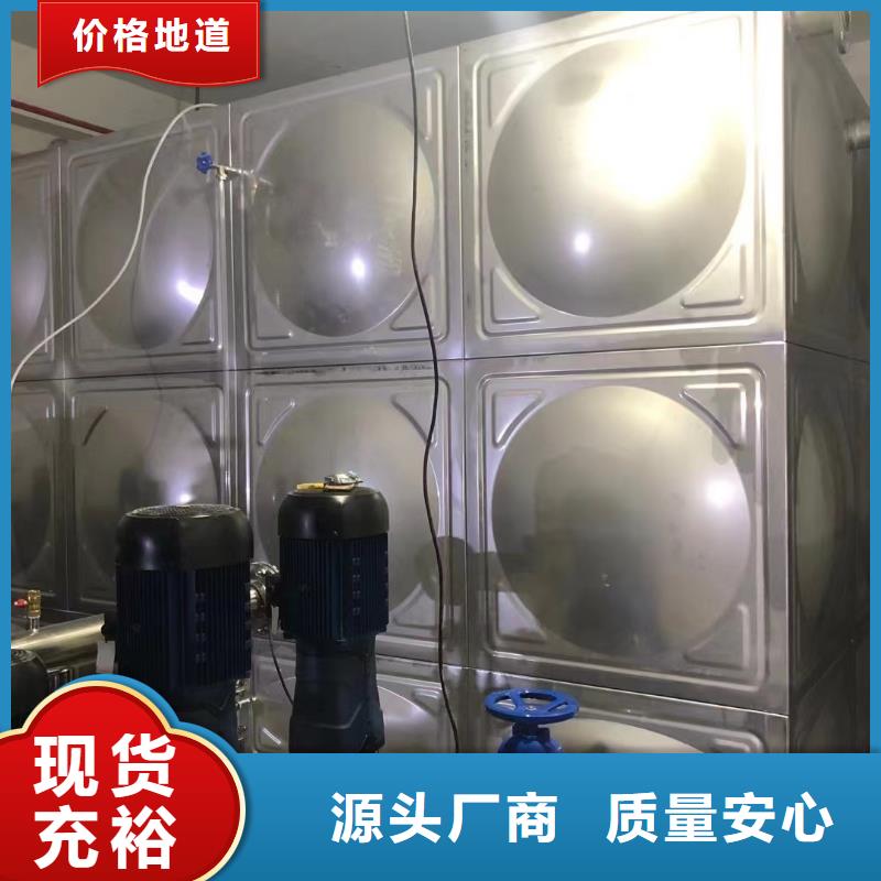 成套给水设备变频加压泵组变频给水设备自来水加压设备行业资讯信誉至上