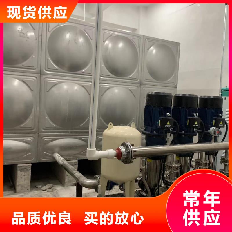 变频恒压供水设备报价质量优质当地制造商