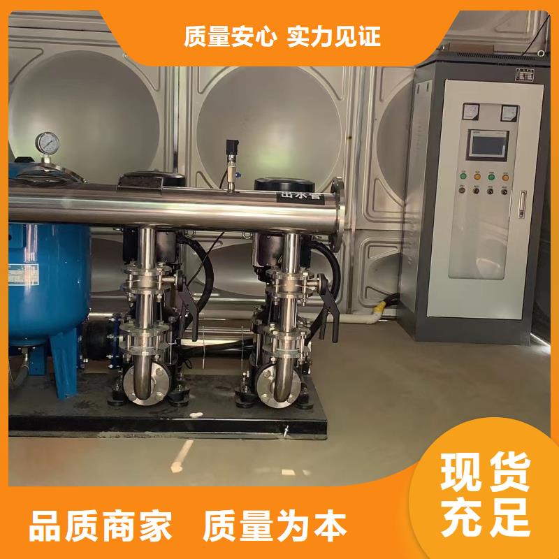口碑好的变频恒压供水设备ABB变频给水设备厂家来图定制