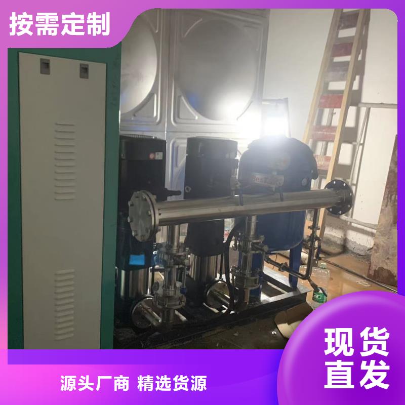 变频恒压供水设备ABB变频给水设备-回购率高本地生产商