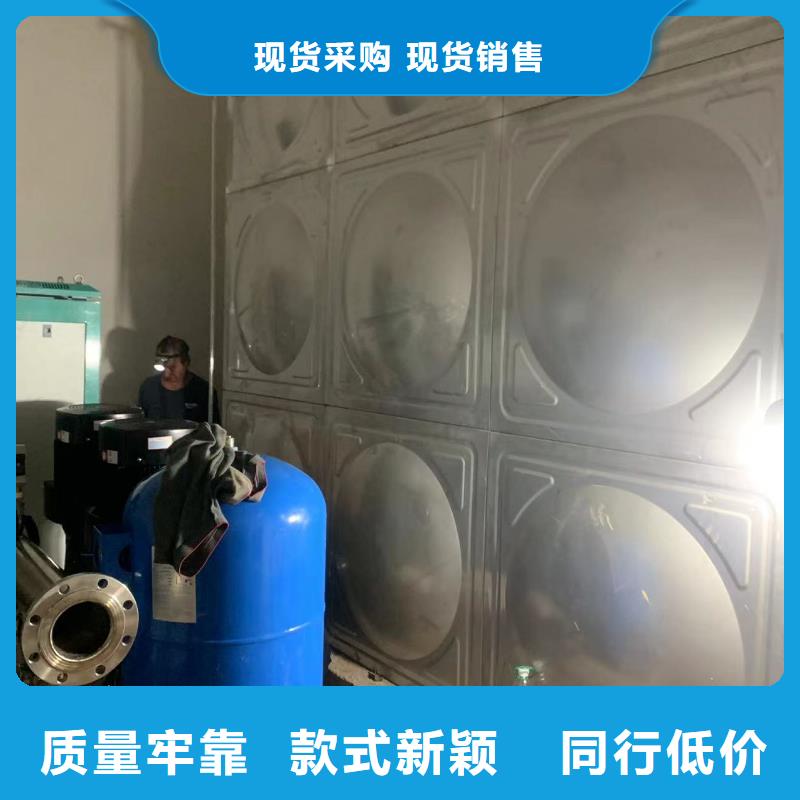 变频恒压供水设备报价制造厂商本地服务商