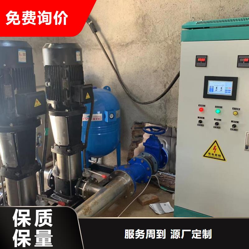 变频供水设备变频加压给水设备厂家服务周到实力优品
