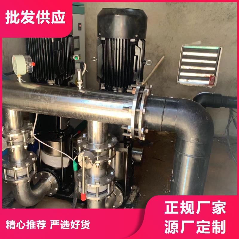 成套给水设备变频加压泵组变频给水设备自来水加压设备源头厂家报价加工定制