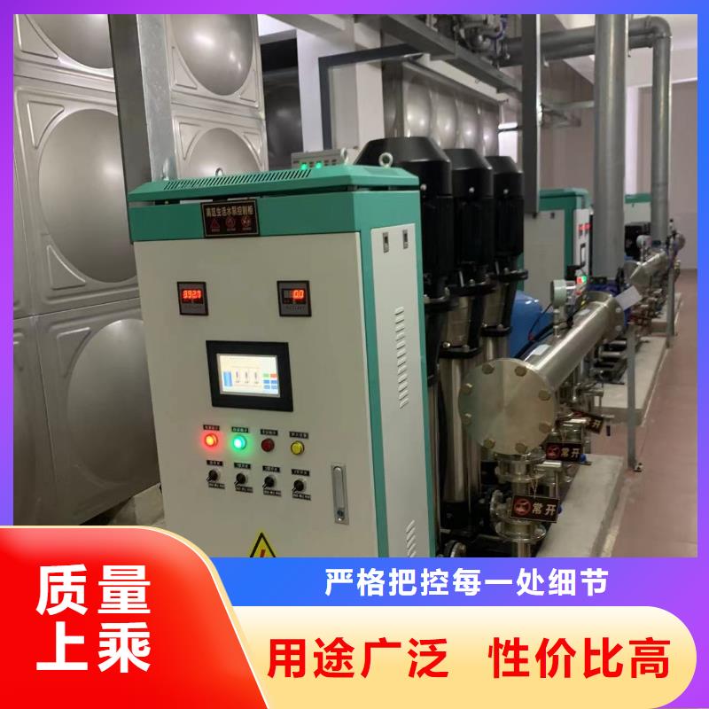 变频恒压供水设备ABB变频给水设备现货供应_规格全源厂直销