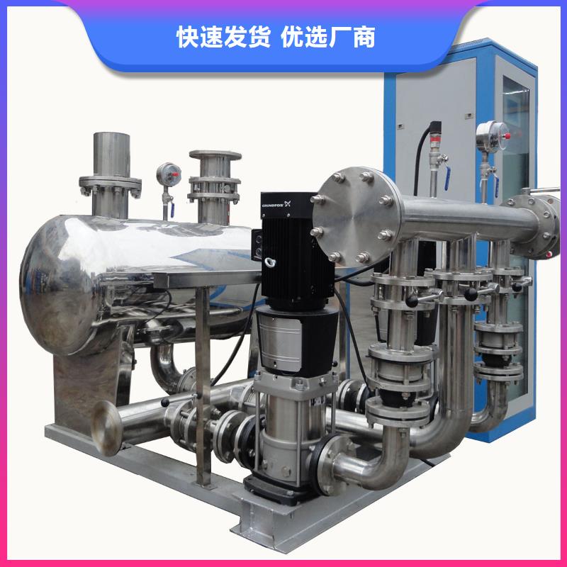 成套给水设备变频加压泵组变频给水设备自来水加压设备量大价格从优当地生产商