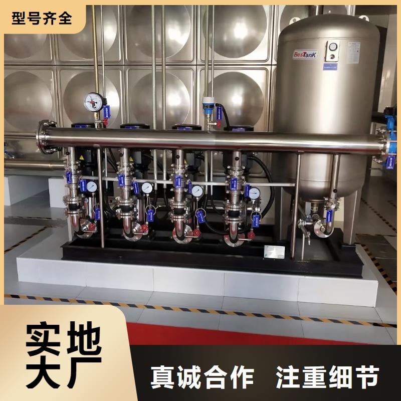 本地变频恒压供水设备ABB变频给水设备厂家当地经销商