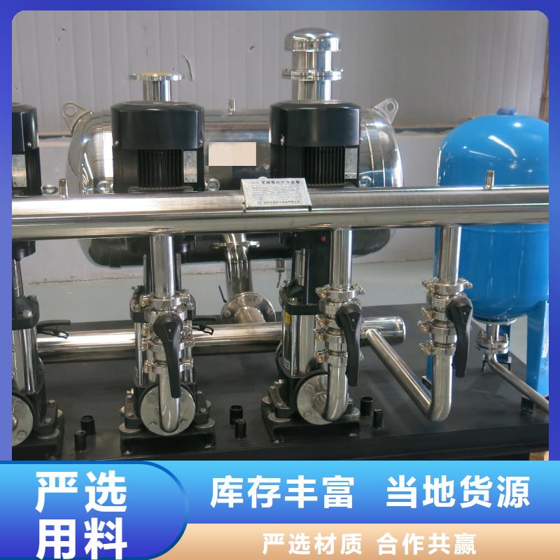 ##变频恒压供水设备ABB变频给水设备源头厂家##有限集团采购