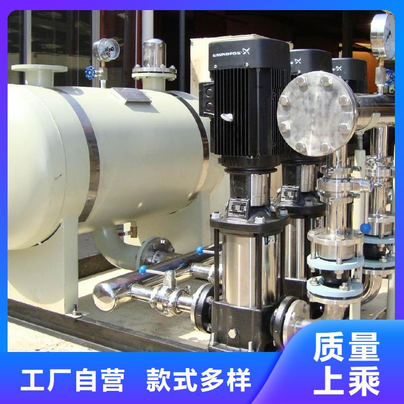 供应批发变频供水设备变频加压给水设备-省钱工艺成熟