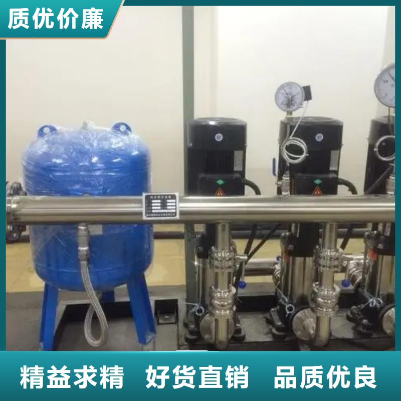 信誉好的供水设备二次加压供水设备变频恒压供水设备生活变频恒压供水设备厂家_质量保证设计制造销售服务一体