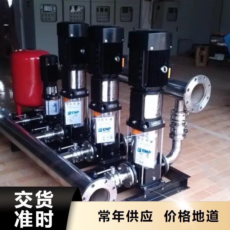 变频恒压供水设备ABB变频给水设备厂家现货直销厂家新品