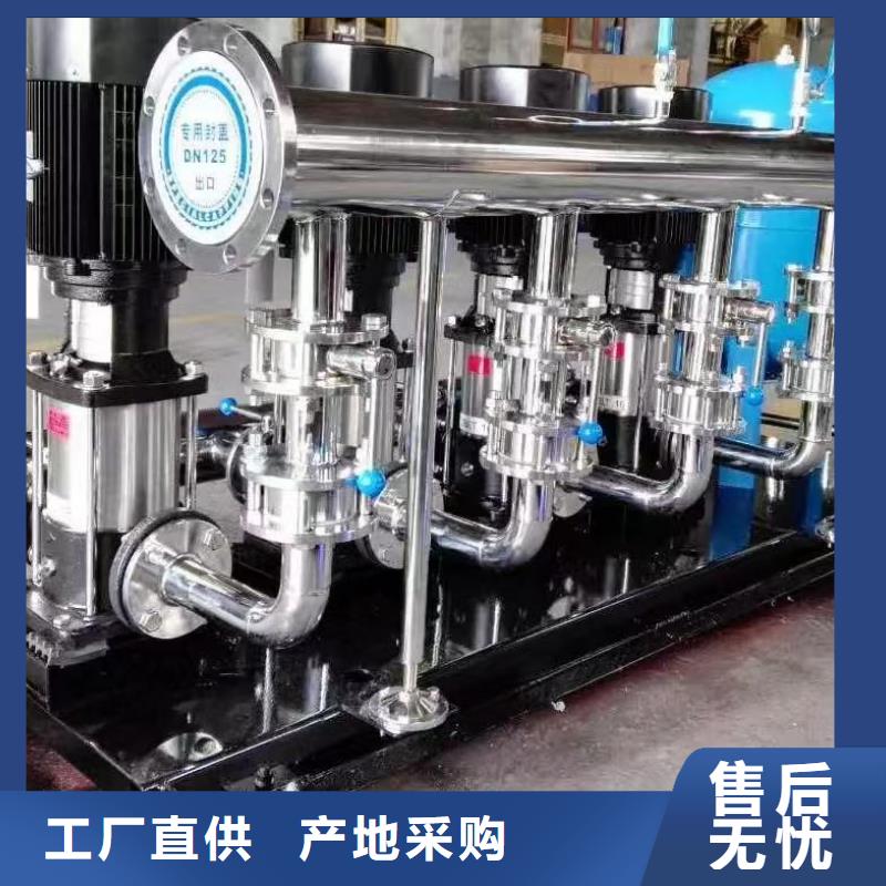 成套给水设备自来水加压设备、—薄利多销真诚合作