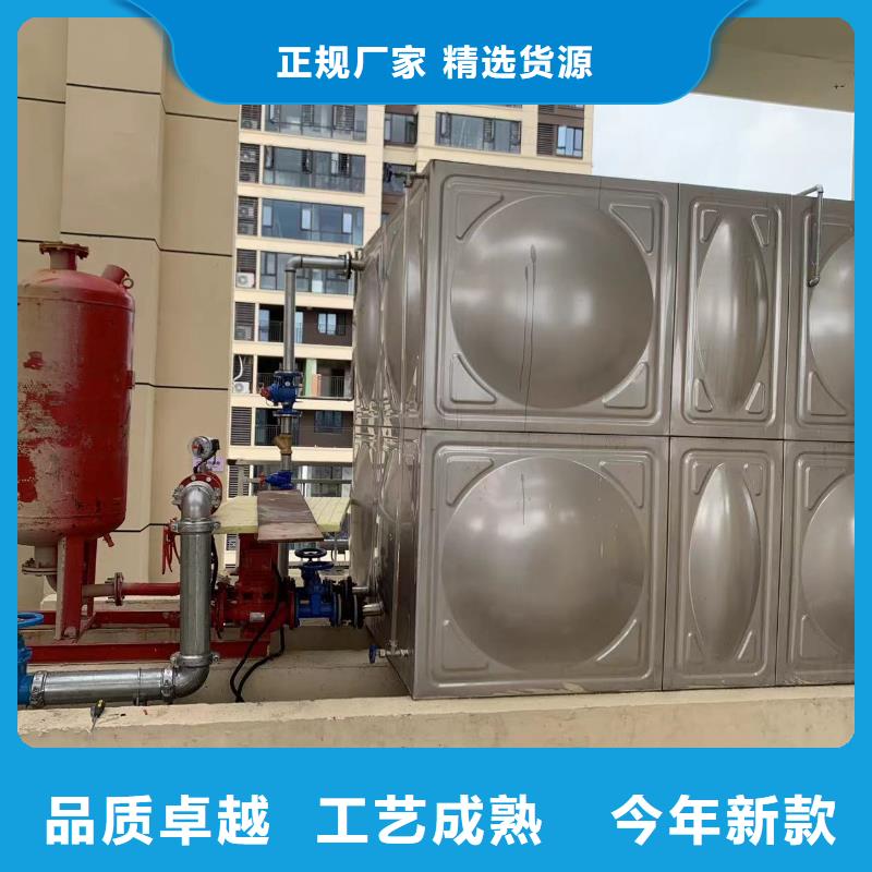 选购消防水箱消防成品水箱不锈钢消防稳压水箱认准鸿鑫精诚科技快速发货