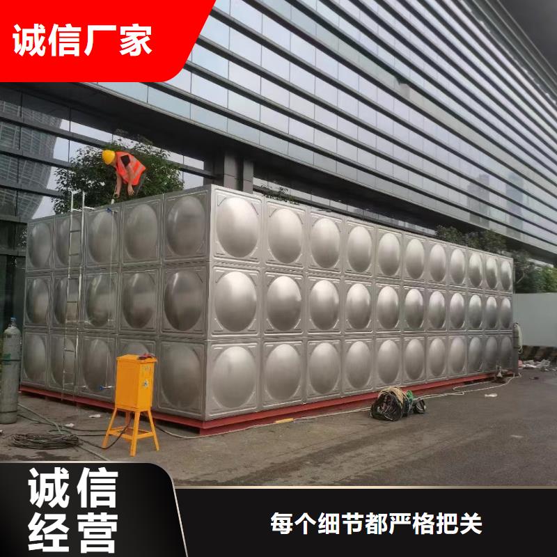 常年供应消防水箱高位消防水箱消防给水箱-价格优惠同城供应商