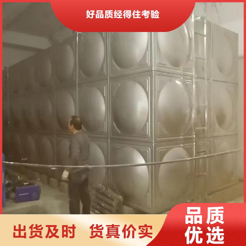 消防水箱消防成品水箱高位消防水箱组合式消防水箱拼装消防水箱不锈钢消防水箱不锈钢消防稳压水箱销售厂家常年出售
