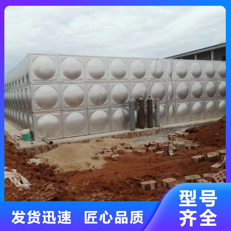 消防水箱不锈钢消防水箱屋顶消防水箱-消防水箱不锈钢消防水箱屋顶消防水箱放心服务始终如一