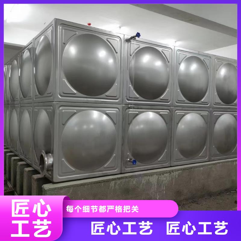 现货供应_消防水箱消防成品水箱不锈钢消防稳压水箱品牌:鸿鑫精诚科技当地生产厂家