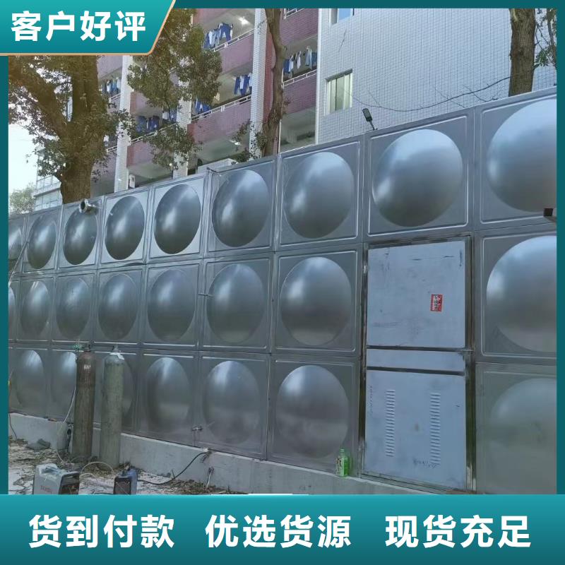 消防水箱不锈钢消防水箱屋顶消防水箱优选商家当地厂家