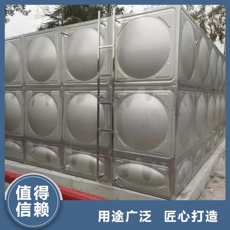消防水箱高位消防水箱消防给水箱产地直销当地服务商