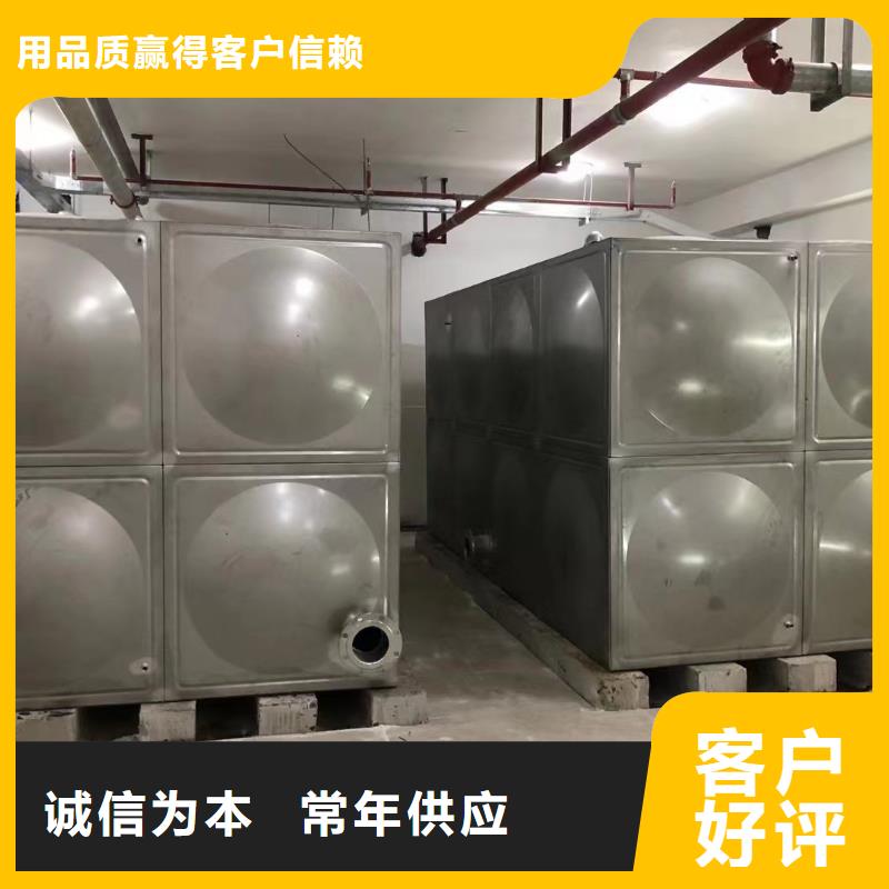 质量优的消防水箱不锈钢消防水箱屋顶消防水箱品牌厂家送货上门