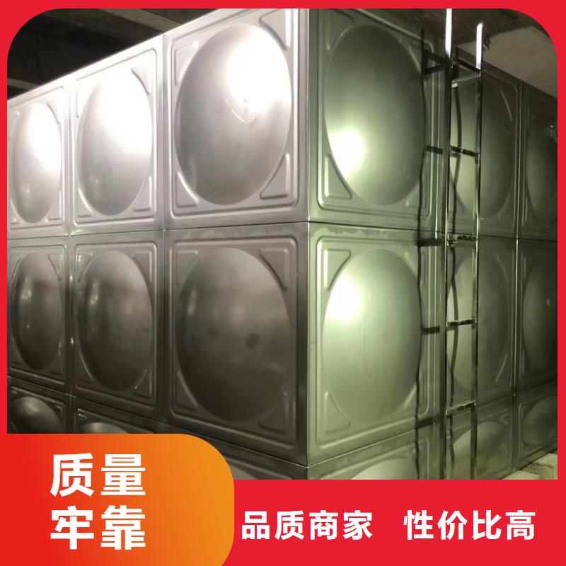 消防水箱不锈钢消防水箱屋顶消防水箱-厂家为您在线服务加工定制
