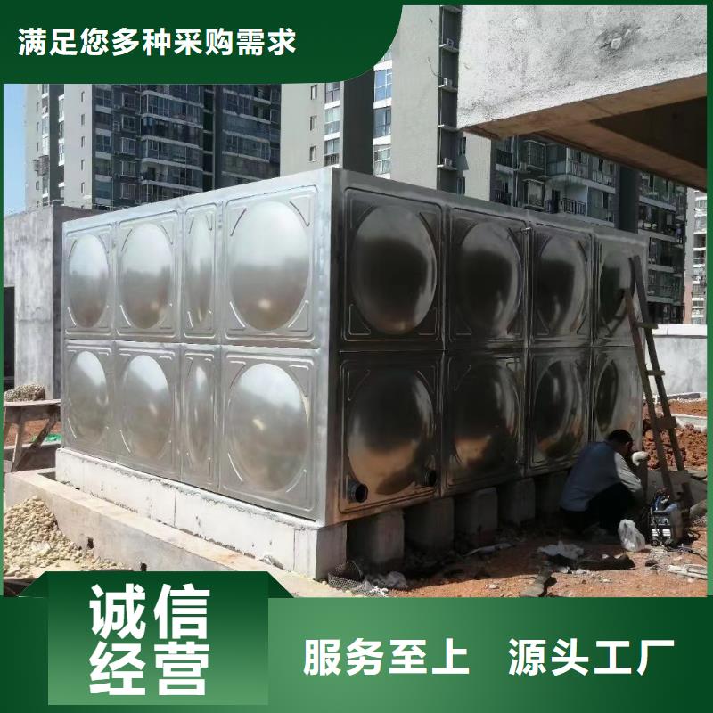 买水箱消防水箱不锈钢消防水箱必看-经验丰富本地服务商