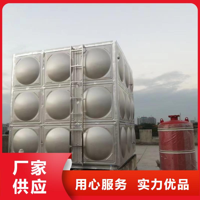 #消防水箱不锈钢消防水箱屋顶消防水箱#-品质保证当地公司
