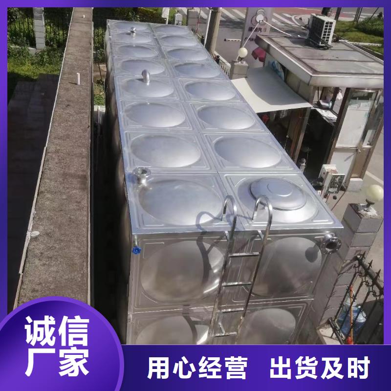 水箱消防水箱不锈钢消防水箱优惠幅度大大厂生产品质