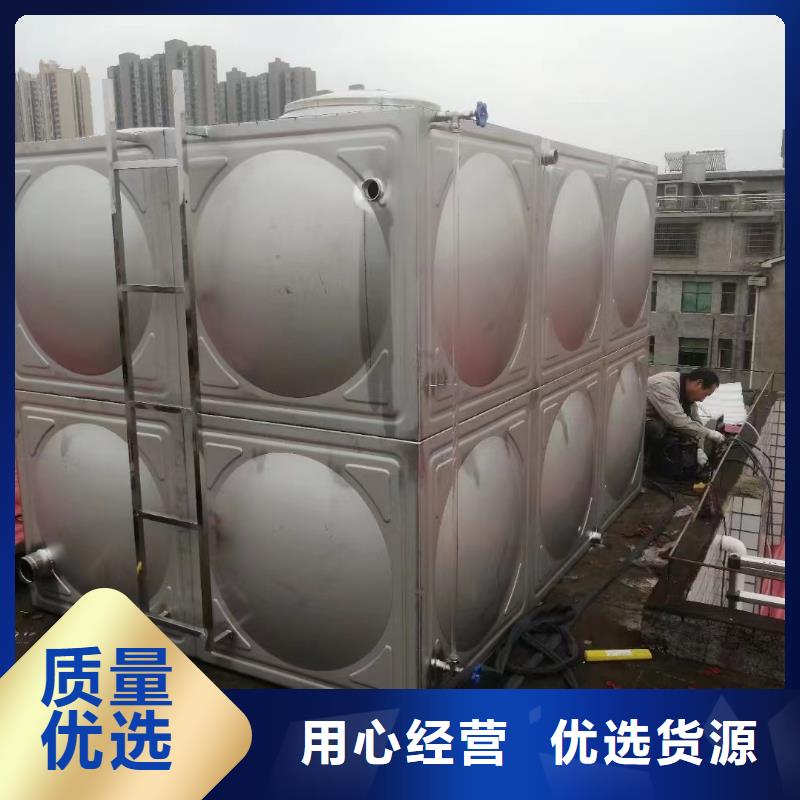 水箱消防水箱不锈钢消防水箱-水箱消防水箱不锈钢消防水箱值得信赖优选好材铸造好品质