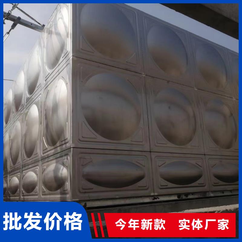 屋顶不锈钢消防水箱消防水箱18立方有效容积可靠满意每个细节都严格把关